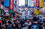 koukichi takahashi auf unsplash