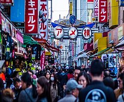 koukichi takahashi auf unsplash